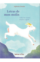 Letras de mon molin