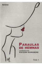 Paraulas de hemnas